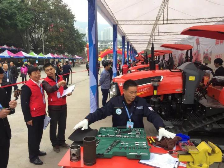 优德88(中国区)官方网站