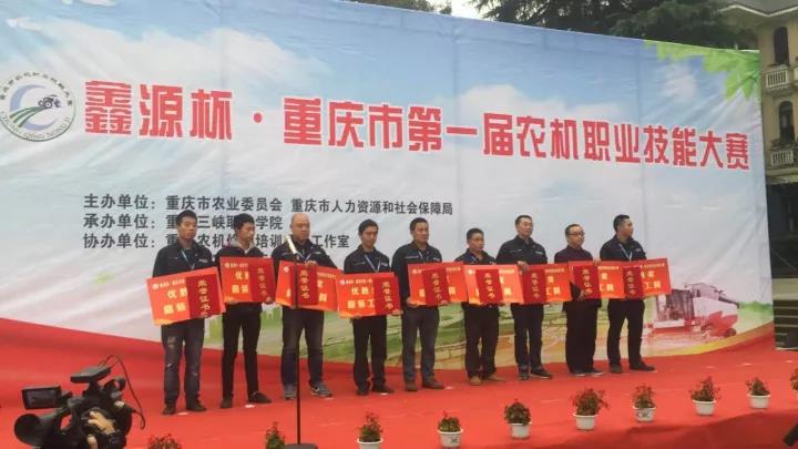 优德88(中国区)官方网站