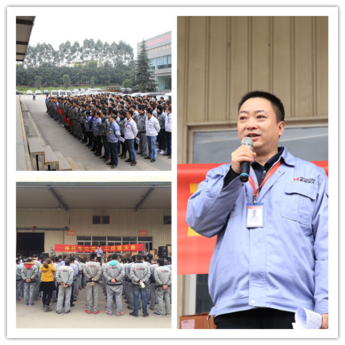 �����Ρ����죬��������������Դ���ҳ��� ����Ħ�г���˾Ա�����մ���������Ļ