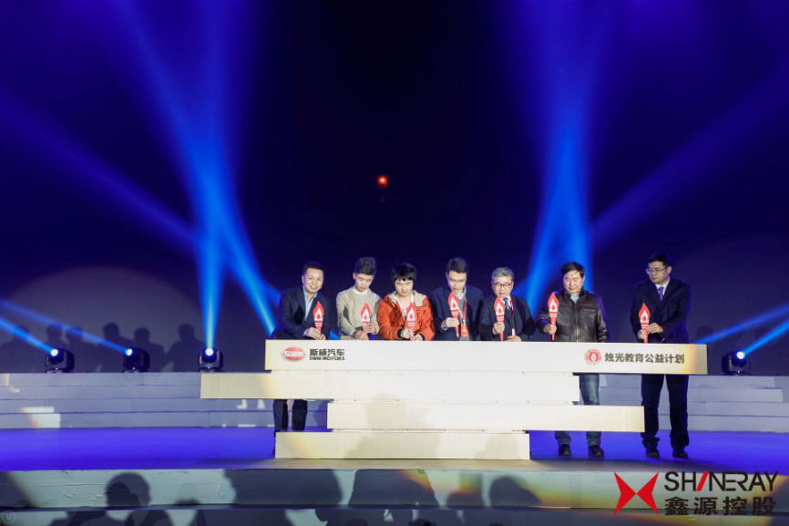 �ŵ�88(�й���)�ٷ���վ