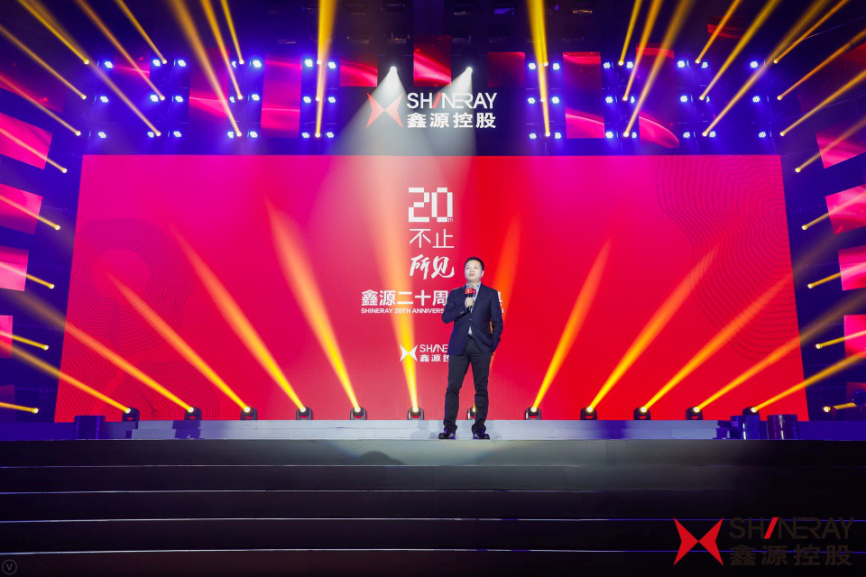 �ŵ�88(�й���)�ٷ���վ