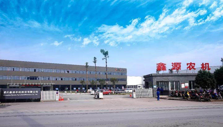 �ŵ�88������վ�������ũ����Ʒͨ��ũҵ��е�ƹ��ж�