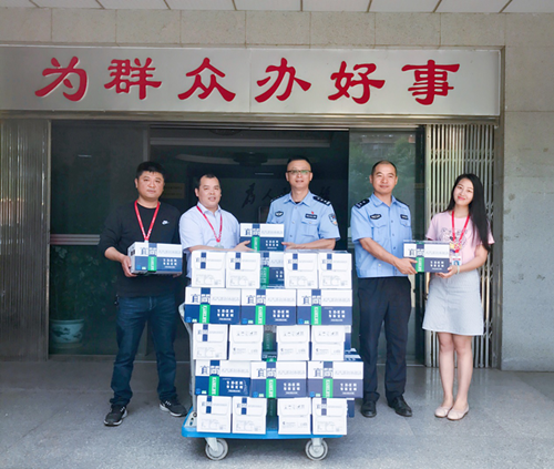 �ŵ�88(�й���)�ٷ���վ