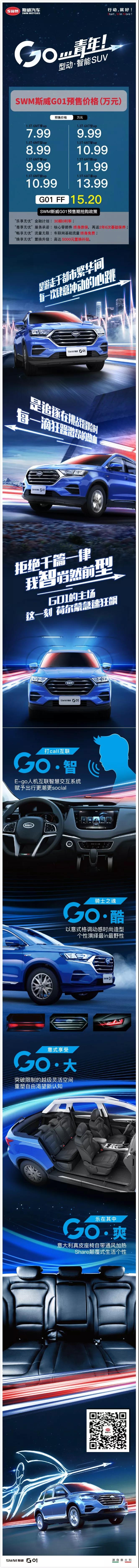 �ŵ�88(�й���)�ٷ���վ