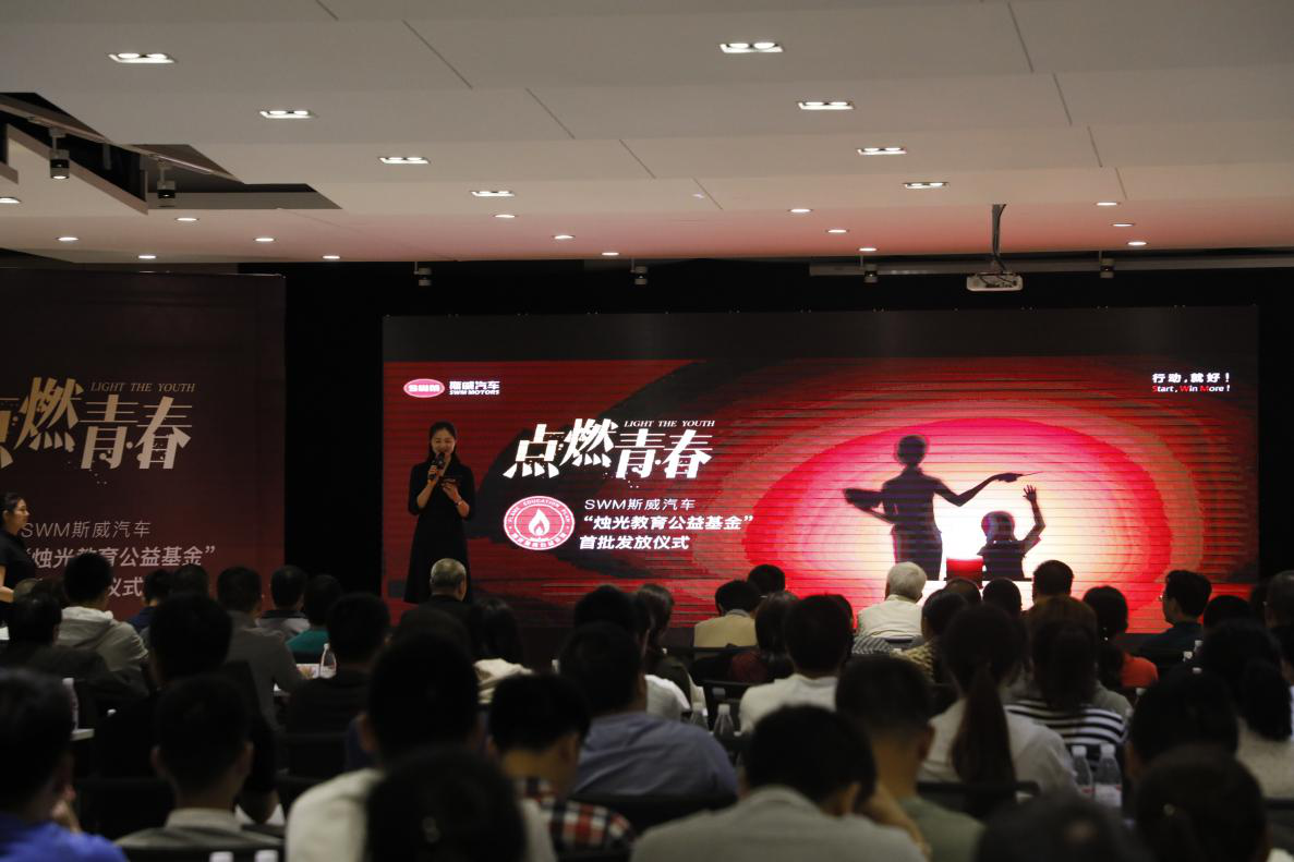 �ŵ�88(�й���)�ٷ���վ