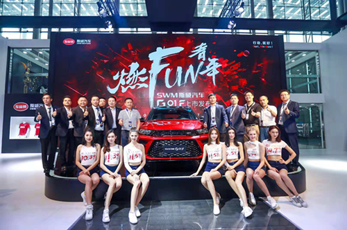 �ŵ�88(�й���)�ٷ���վ