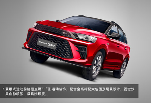 �ŵ�88(�й���)�ٷ���վ