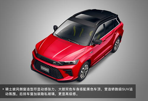 �ŵ�88(�й���)�ٷ���վ