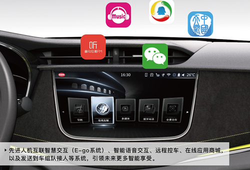 �ŵ�88(�й���)�ٷ���վ