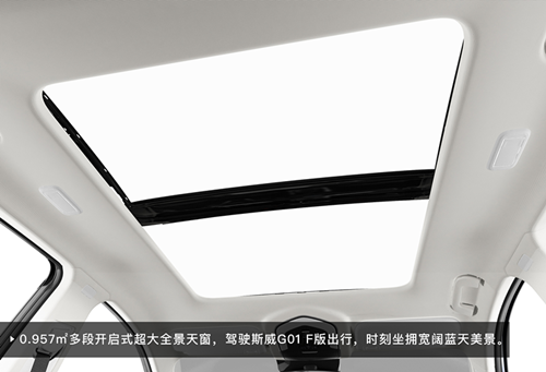 �ŵ�88(�й���)�ٷ���վ