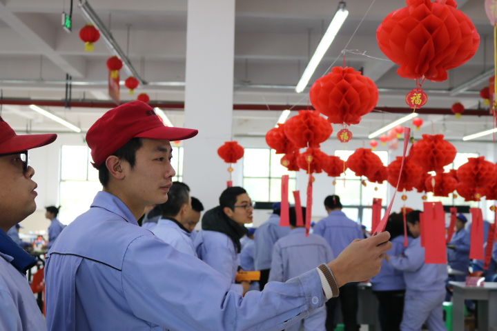 �ŵ�88(�й���)�ٷ���վ