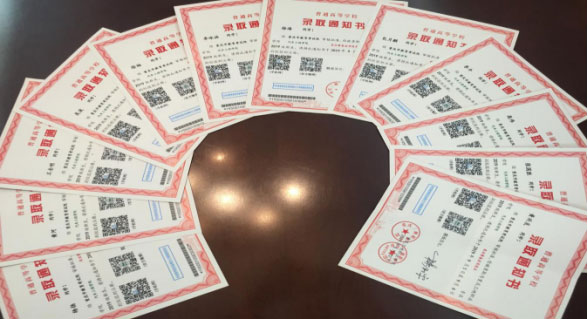 优德88(中国区)官方网站