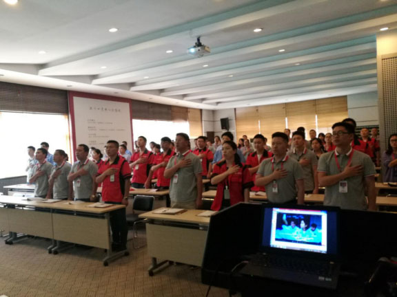 �ŵ�88(�й���)�ٷ���վ