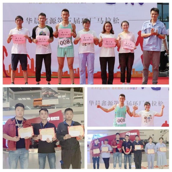 �ŵ�88(�й���)�ٷ���վ