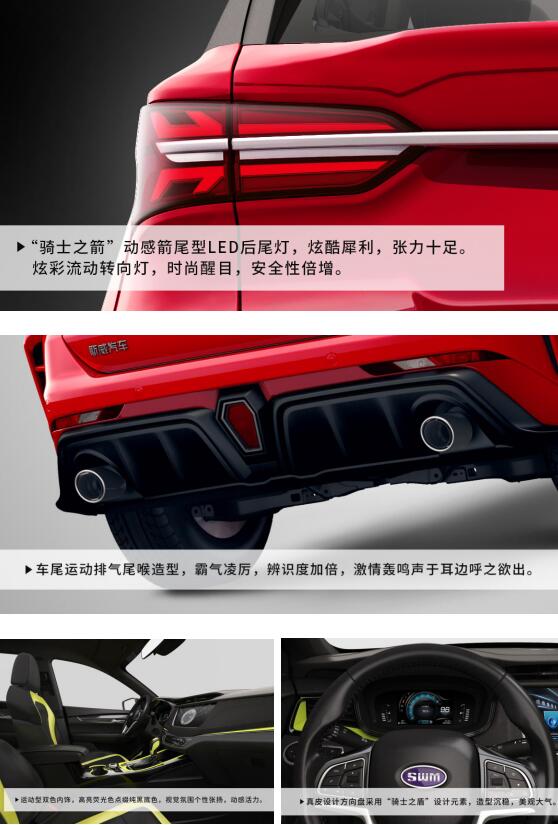 �ŵ�88(�й���)�ٷ���վ