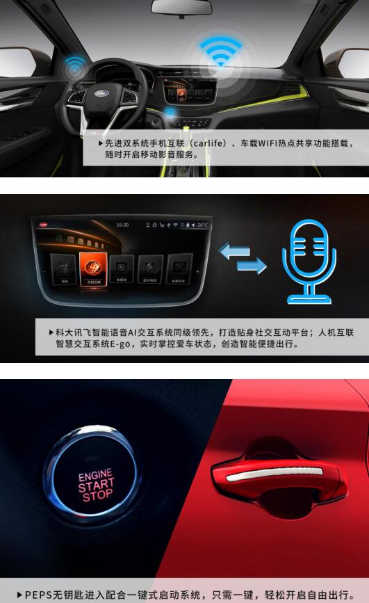 �ŵ�88(�й���)�ٷ���վ