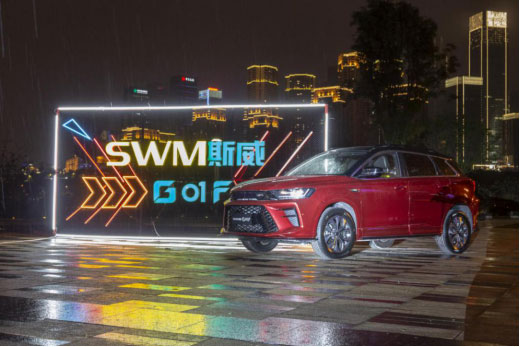 �ŵ�88(�й���)�ٷ���վ