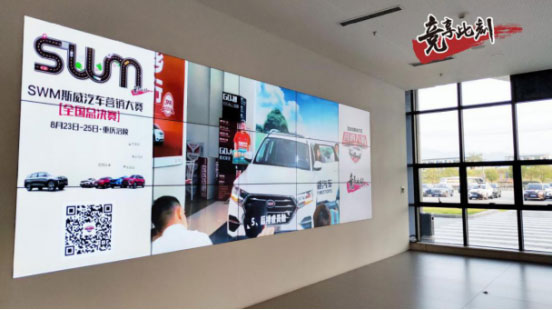 �ŵ�88(�й���)�ٷ���վ