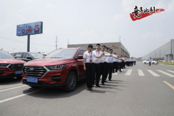 �ŵ�88(�й���)�ٷ���վ