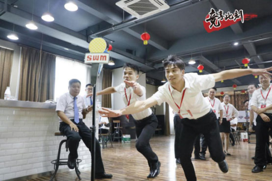 �ŵ�88(�й���)�ٷ���վ