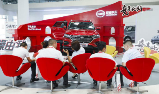 �ŵ�88(�й���)�ٷ���վ