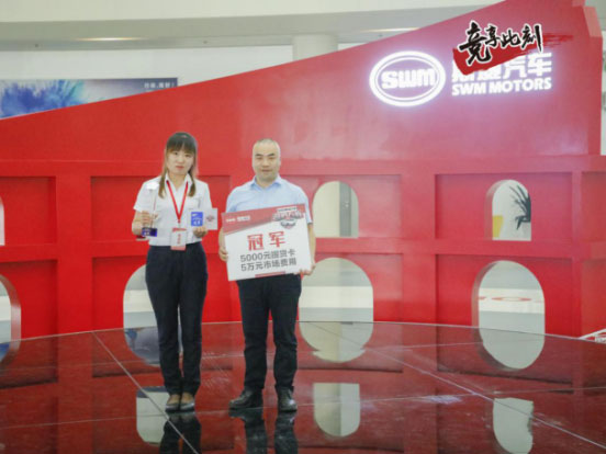 �ŵ�88(�й���)�ٷ���վ