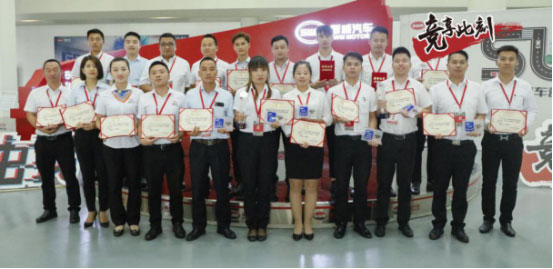 �ŵ�88(�й���)�ٷ���վ