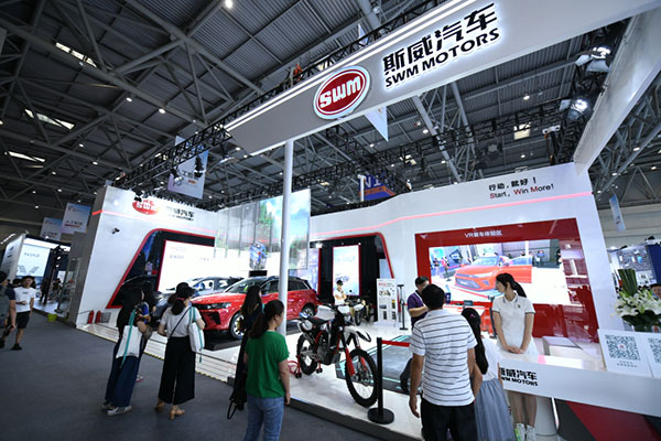 ����˹����չ2019�ǲ��ᣬ��������˹��G05�³�����۽�����