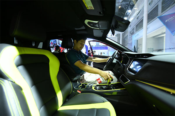 �ŵ�88(�й���)�ٷ���վ