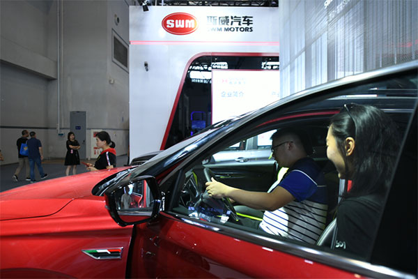 �ŵ�88(�й���)�ٷ���վ