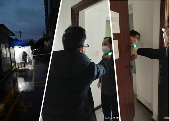 ���ս���ߡ������������������ŵ�88������վ�����ж�