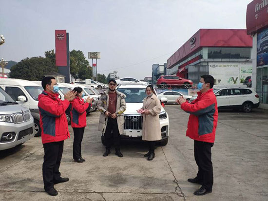 �ŵ�88(�й���)�ٷ���վ