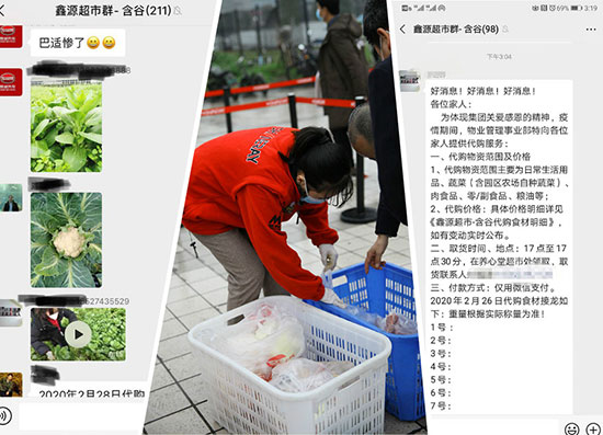 �ŵ�88(�й���)�ٷ���վ