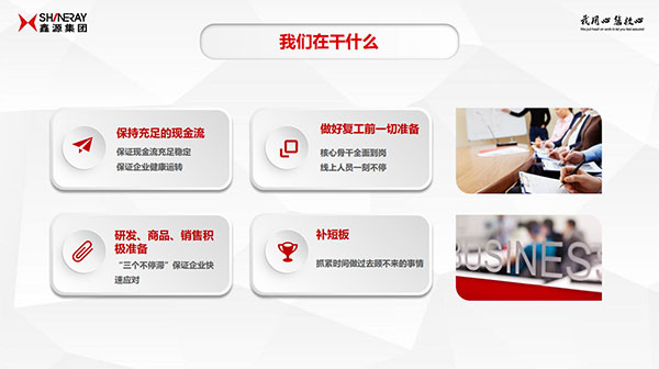 �ŵ�88(�й���)�ٷ���վ