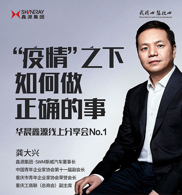 �ŵ�88(�й���)�ٷ���վ