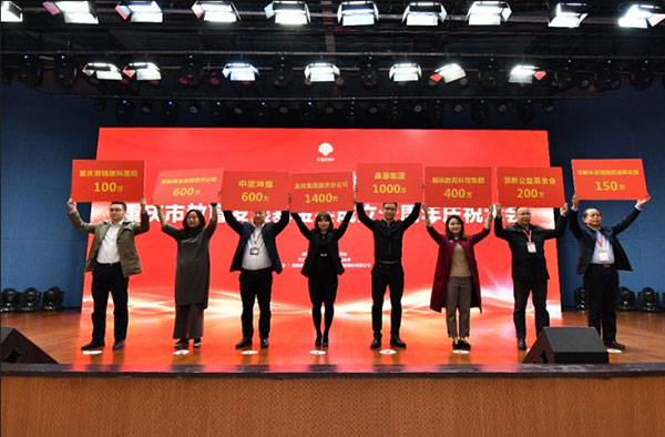 �ŵ�88(�й���)�ٷ���վ