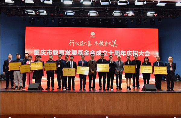 �ŵ�88(�й���)�ٷ���վ