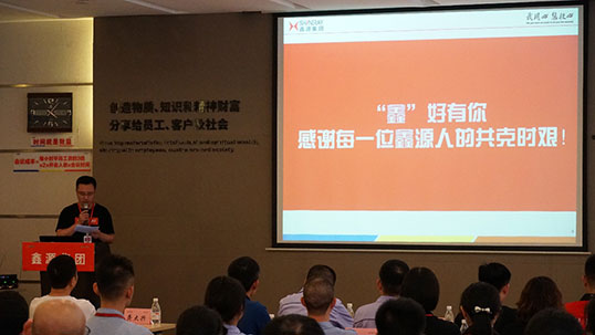 ���Ρ���������������������������ʱ�衪���ŵ�88������վ���ž���2020�꿹�������Ƚ������