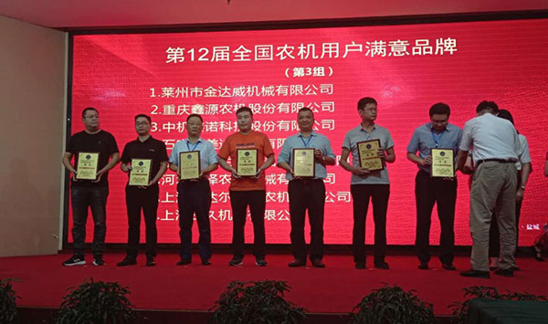 �ŵ�88������վũ���ٻ�