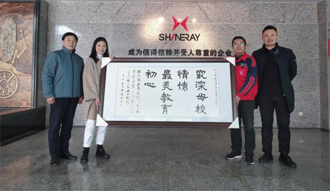 �и���ϵĸУ�����ϴ�ʵ����ѧ���ŵ�88������վ��������