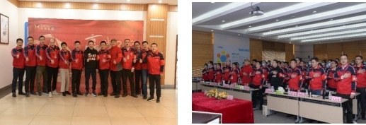 ���Ź�˾˳���ٿ�2022�����״���