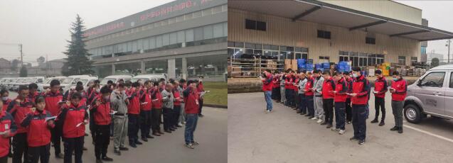 优德88(中国区)官方网站