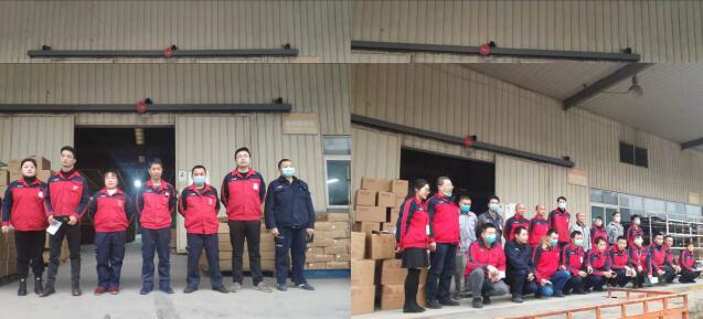 优德88(中国区)官方网站