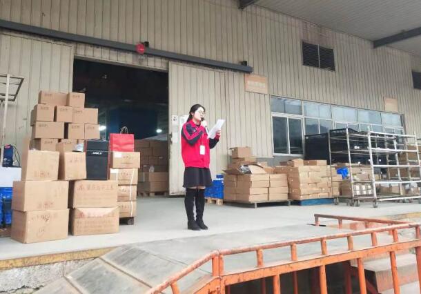 优德88(中国区)官方网站