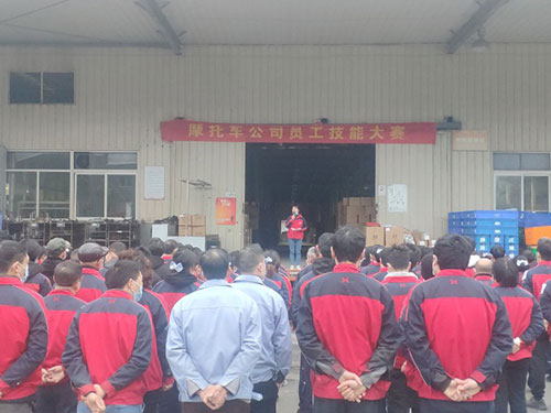 �������ˬ������������Դ�����ҡ� ����Ħ�г���˾�ڰ˽�Ա�����մ��������ս�