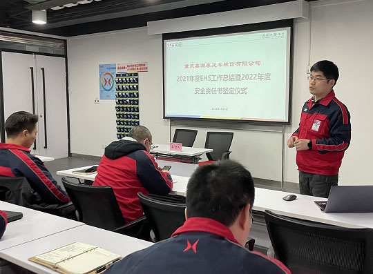 �������ϣ����������徲���� ����Ħ�г���˾���徲Ŀ�������顱ǩ����ʽԲ������