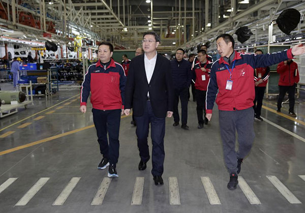 ������ί�����־��ݰ����˾����������ҵ����������