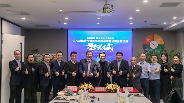 ����Դ��ҵ���ṹ����һ�� �ŵ�88������վ����ս�Ժ���������ƪ