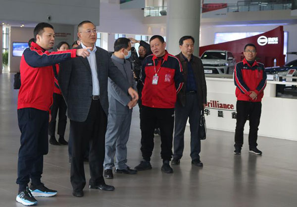 ������ί����ǡ���������������һ��ݰ���ŵ�88������վ��������