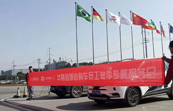 �ж���飬����������ӭ�´� ����ҵ���Ž�����̿�չ�ݹ���Ա��ר��ӭ�������˶�